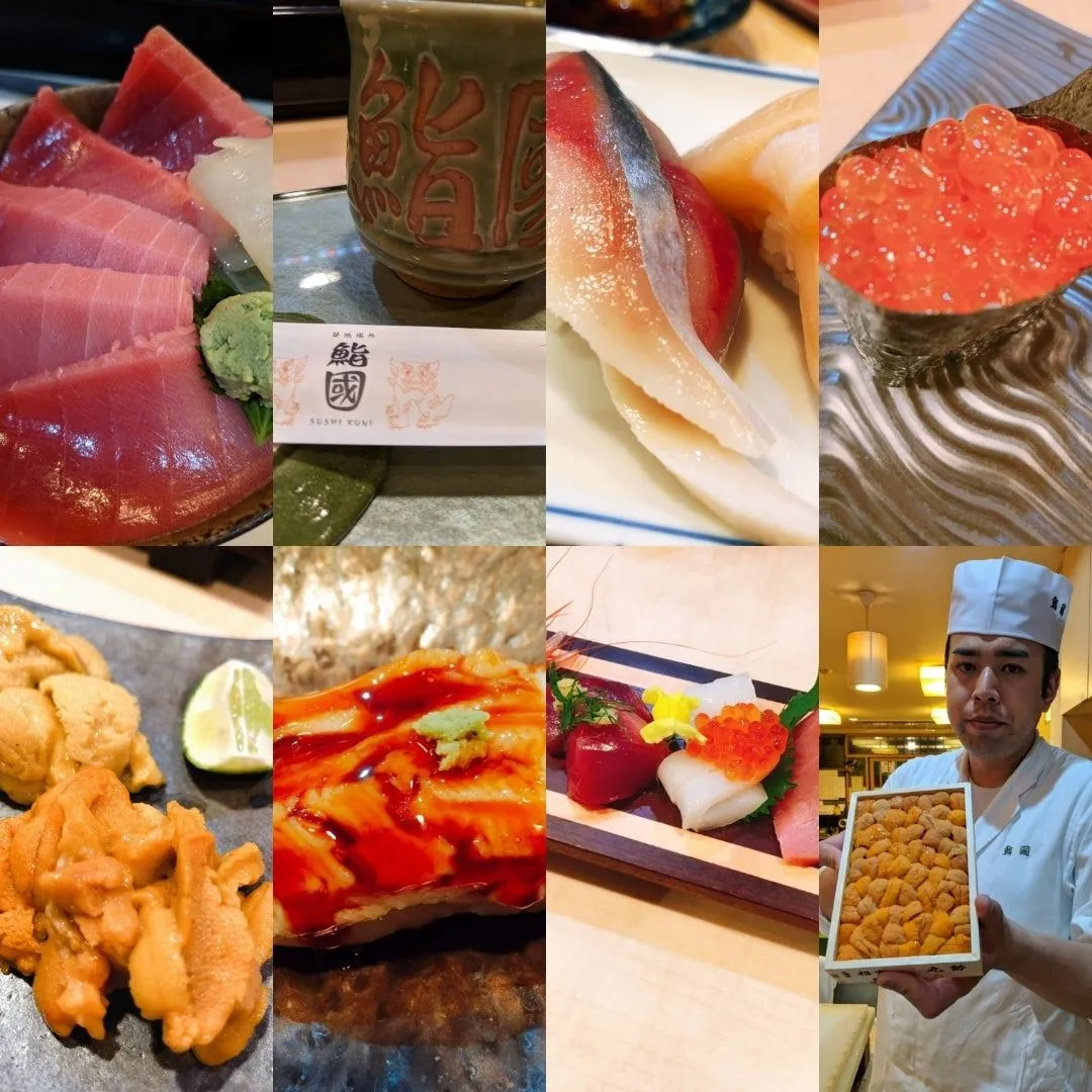 大将のブログより、鮨國の一品（Ameblo）
