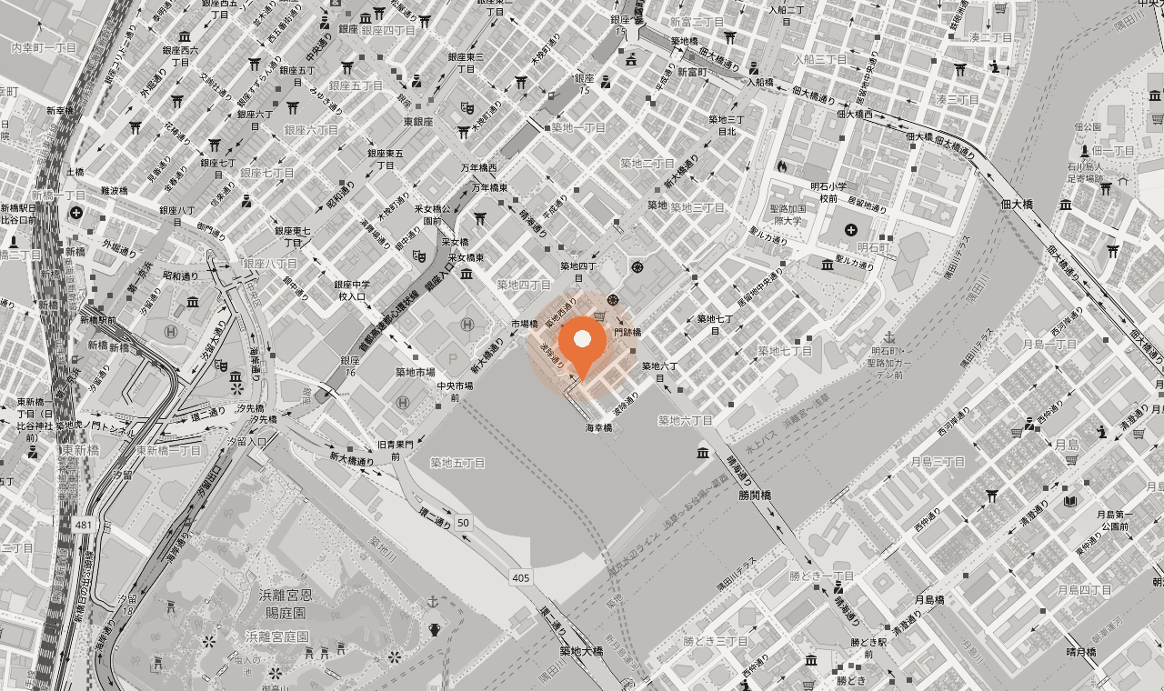 Sushikuni — 東京都中央区築地4丁目14番15号